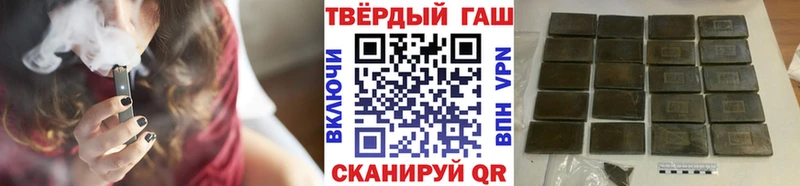 Гашиш Premium  наркошоп  Мариинск 