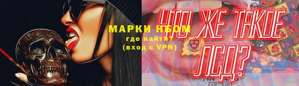 mdma Лихославль