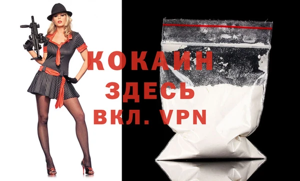 гашишное масло Краснотурьинск
