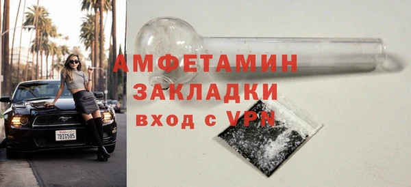 ПСИЛОЦИБИНОВЫЕ ГРИБЫ Лабытнанги