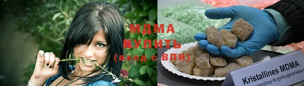 мефедрон VHQ Лиски