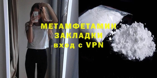 PSILOCYBIN Лагань
