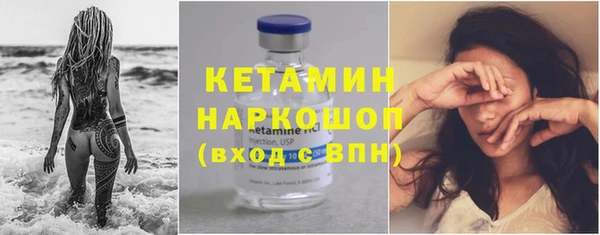 герыч Магадан