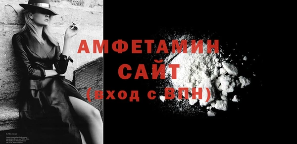 ПСИЛОЦИБИНОВЫЕ ГРИБЫ Лабытнанги