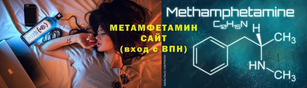герыч Магадан