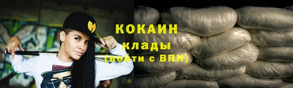 синтетический гашиш Липки