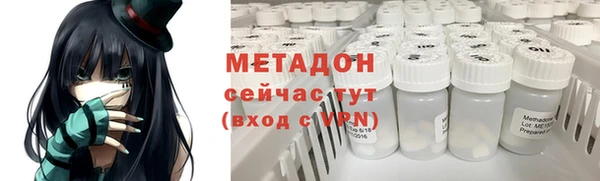 мефедрон VHQ Лиски