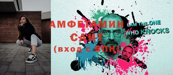 не бодяженный Майский