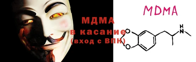 PSILOCYBIN Лагань