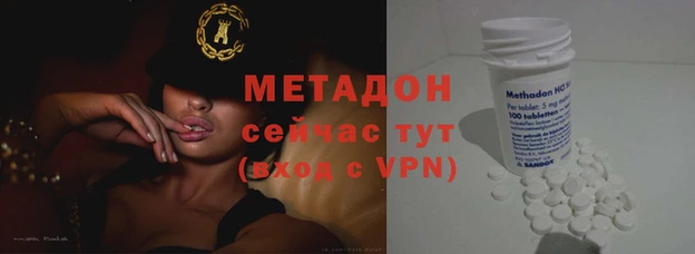 PSILOCYBIN Лагань