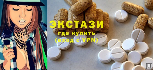 герыч Магадан