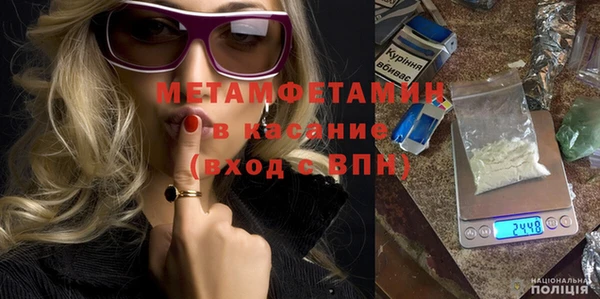 ECSTASY Магас