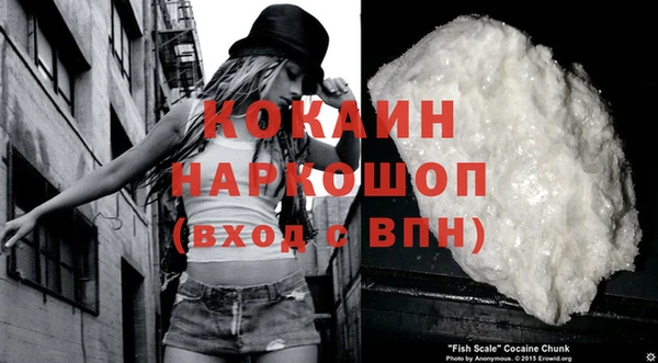 не бодяженный Майский