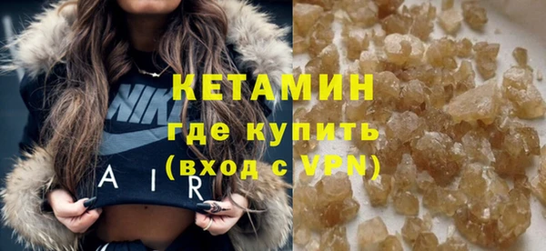 ПСИЛОЦИБИНОВЫЕ ГРИБЫ Лабытнанги