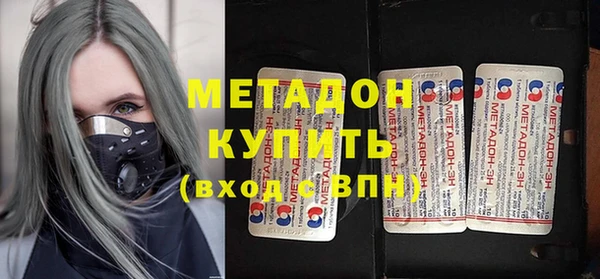 амф Ладушкин