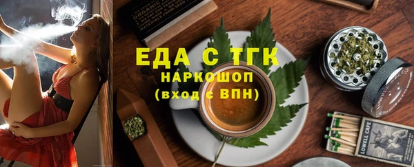 не бодяженный Майский