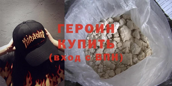 круглые Волоколамск