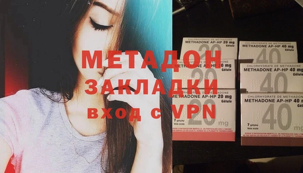 mdma Лихославль