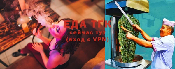 PSILOCYBIN Лагань