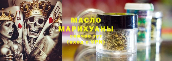 ECSTASY Магас