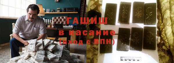 амф Ладушкин