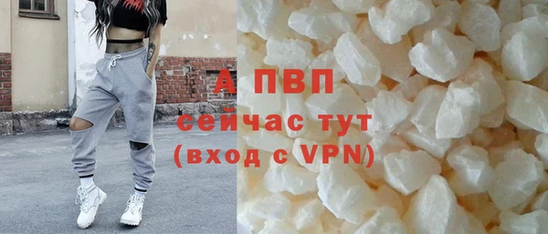 герыч Магадан