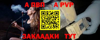кокаин колумбия Краснокаменск
