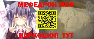 дмт Балаково