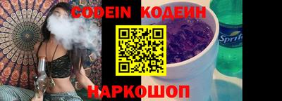 дмт Балаково