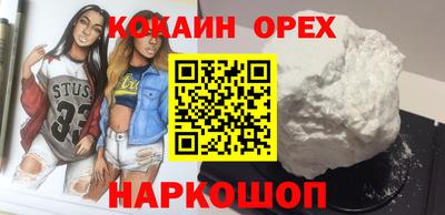 таблы Канаш