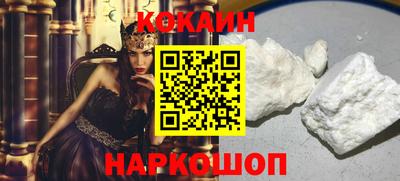 ALPHA-PVP Кандалакша