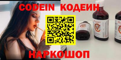 ALPHA-PVP Кандалакша