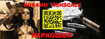 ALPHA-PVP Кандалакша
