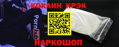 индика Камышлов