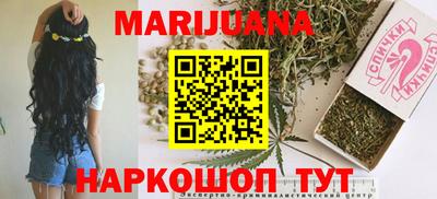 таблы Канаш