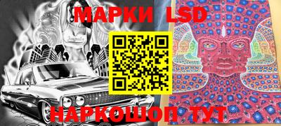 ALPHA-PVP Кандалакша