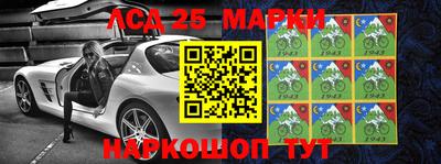 дмт Балаково