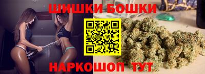 таблы Канаш