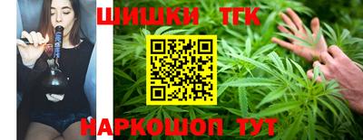 ALPHA-PVP Кандалакша