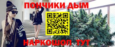 ALPHA-PVP Кандалакша