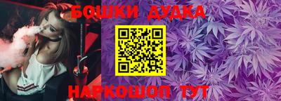 ALPHA-PVP Кандалакша