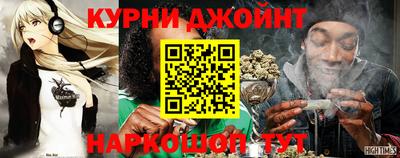 ALPHA-PVP Кандалакша