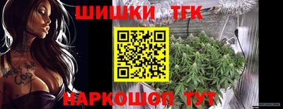 ALPHA-PVP Кандалакша