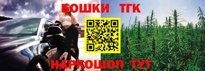 ALPHA-PVP Кандалакша