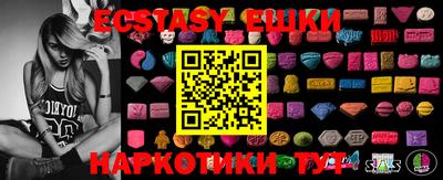 ALPHA-PVP Кандалакша