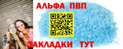 дмт Балаково