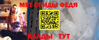 индика Камышлов