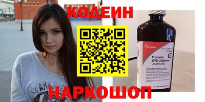 дмт Балаково