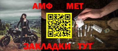 индика Камышлов