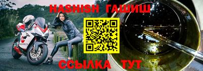 ALPHA-PVP Кандалакша